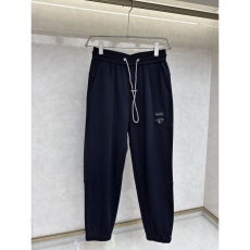 Prada Long Pants